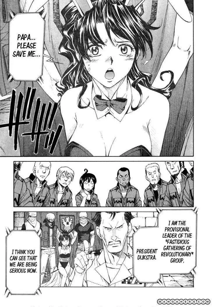 Full Metal Panic! Sigma Chapter 56 27